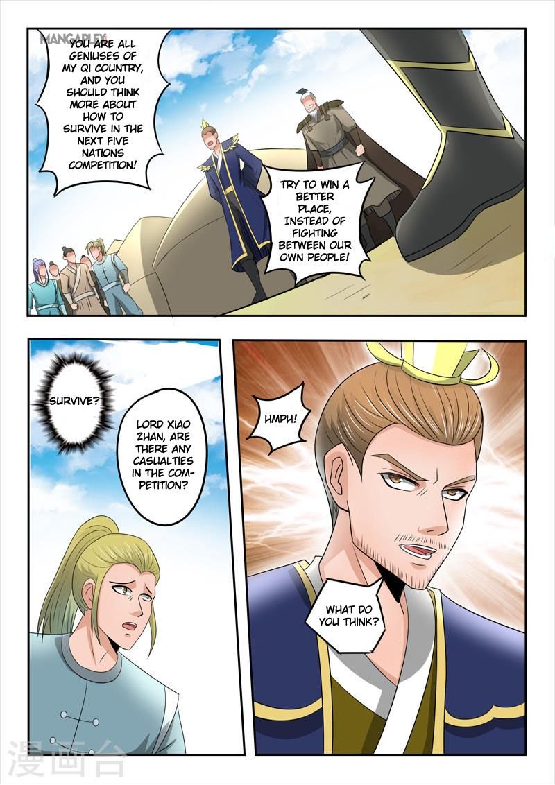 Martial Master - chapter-278 - Page 1