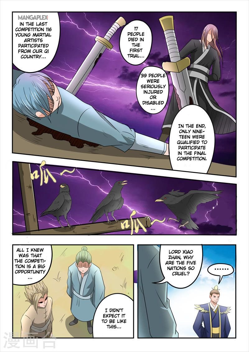 Martial Master - chapter-278 - Page 2