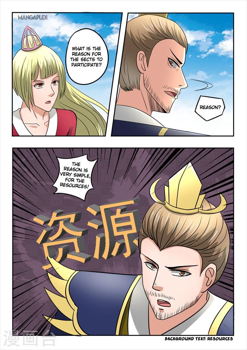 Martial Master - chapter-278 - Page 6