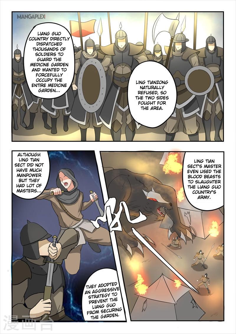 Martial Master - chapter-278 - Page 8