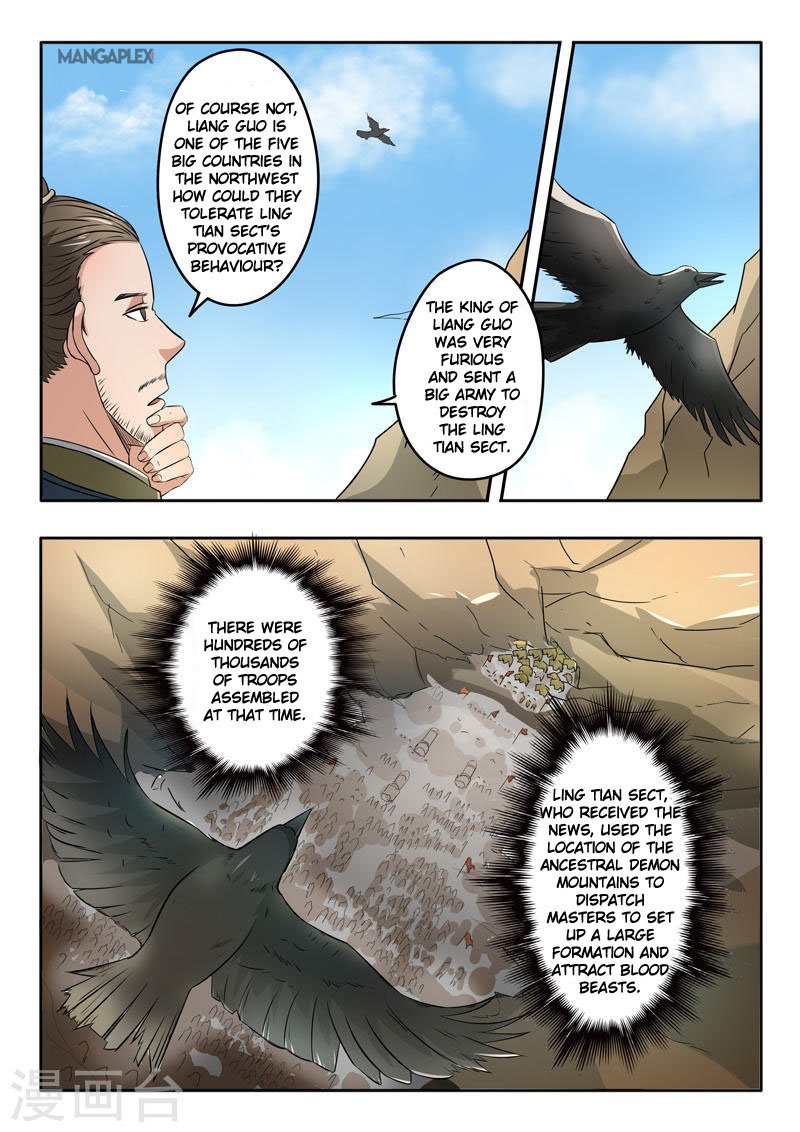 Martial Master - chapter-279 - Page 1