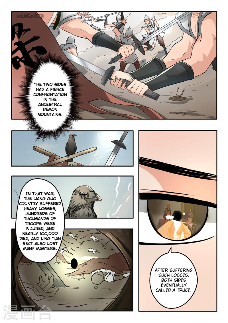 Martial Master - chapter-279 - Page 2