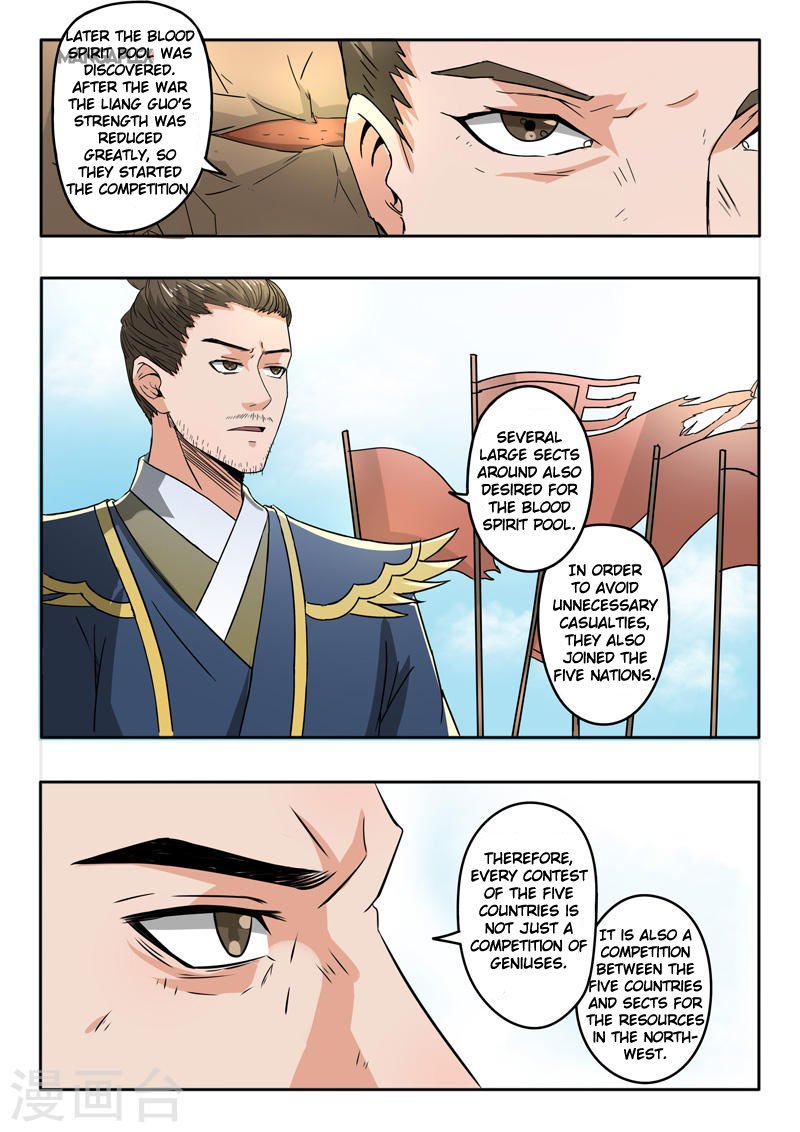 Martial Master - chapter-279 - Page 3