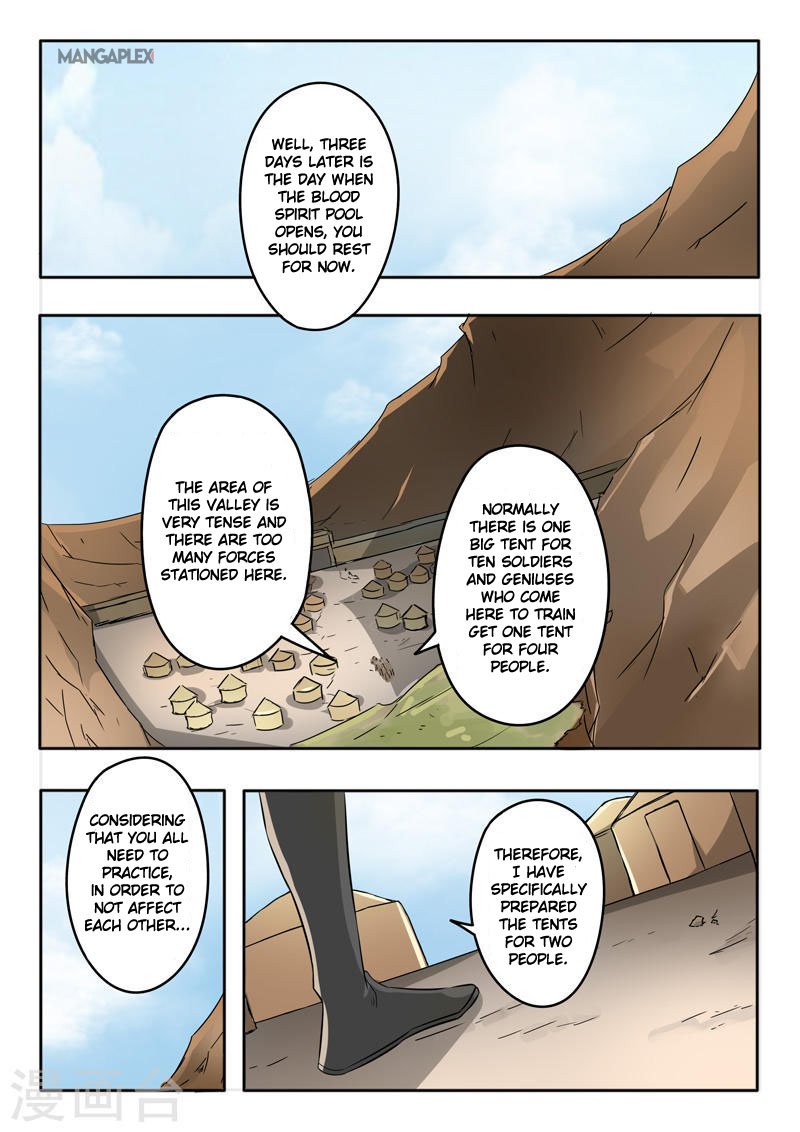 Martial Master - chapter-279 - Page 5