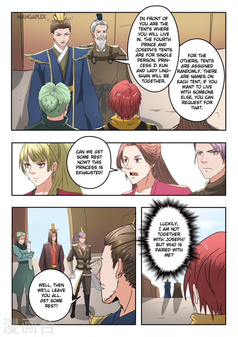 Martial Master - chapter-279 - Page 6