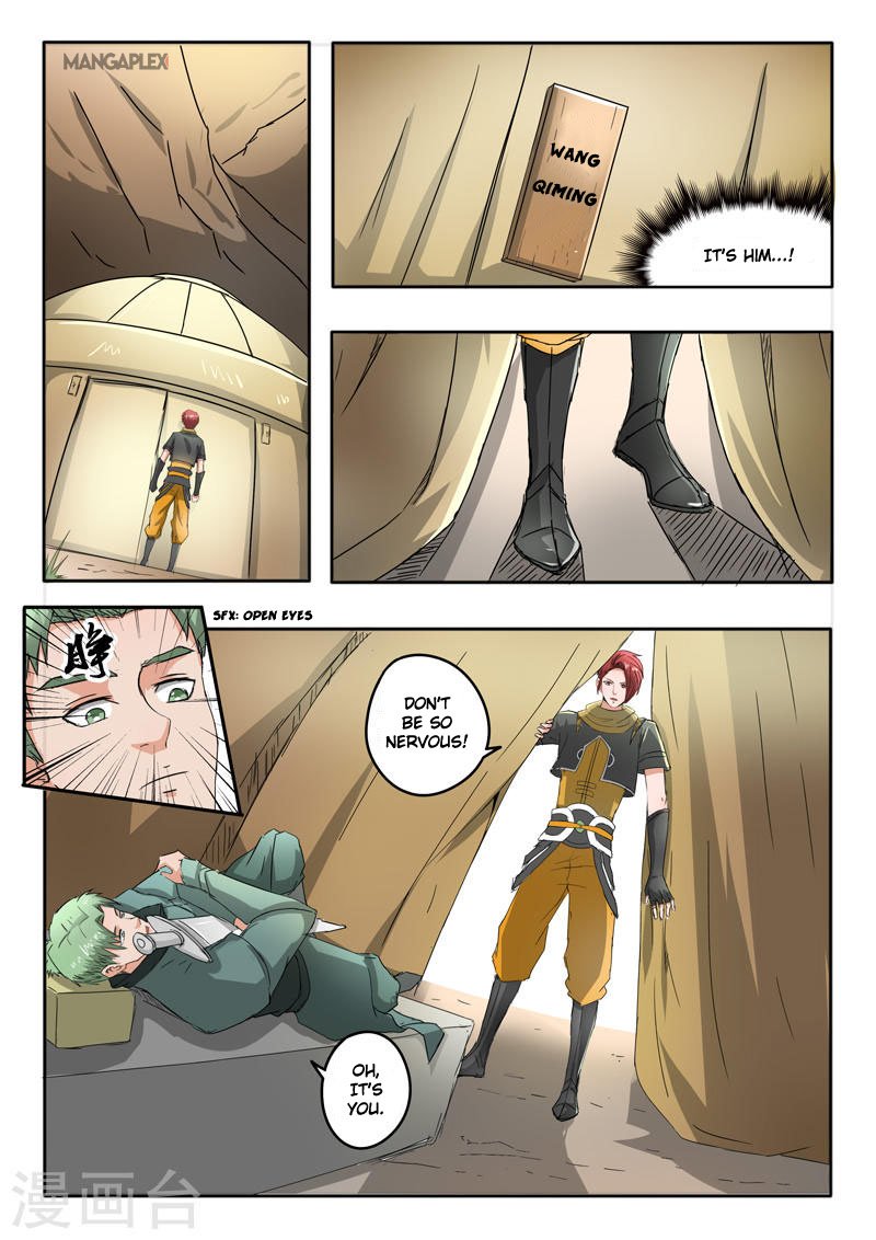 Martial Master - chapter-279 - Page 7