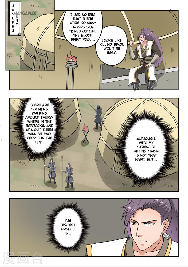 Martial Master - chapter-280 - Page 1