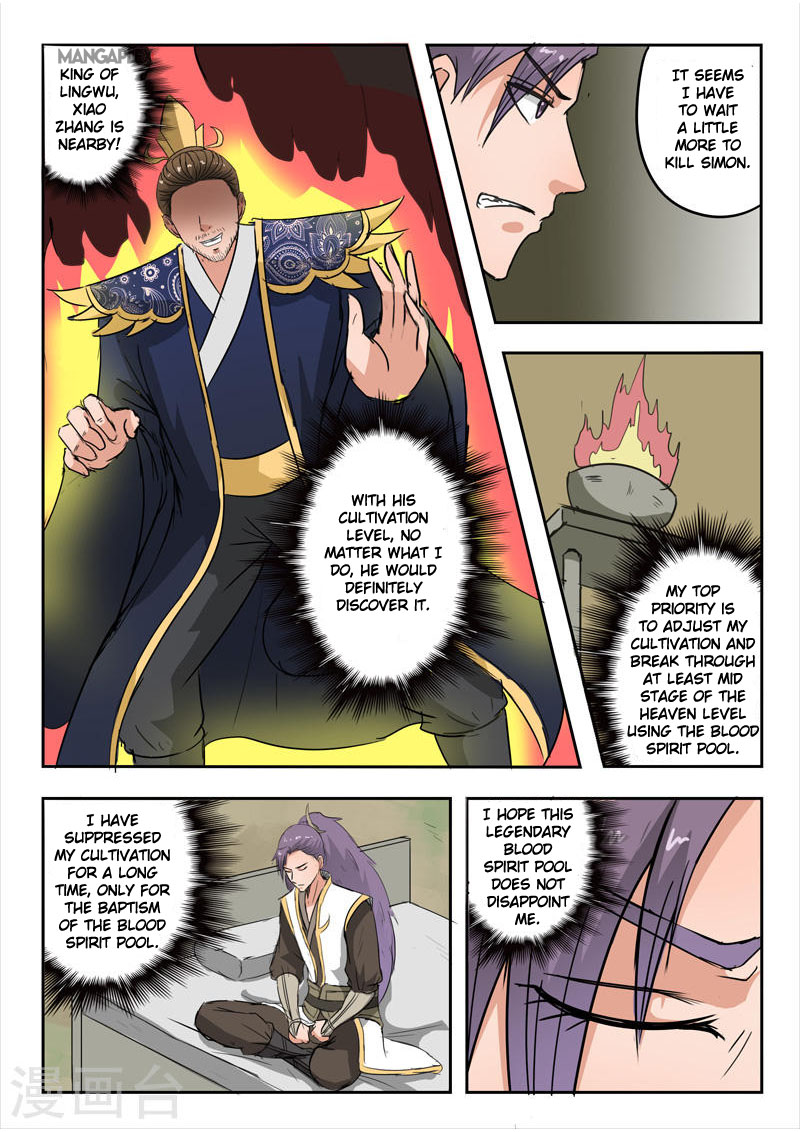 Martial Master - chapter-280 - Page 2