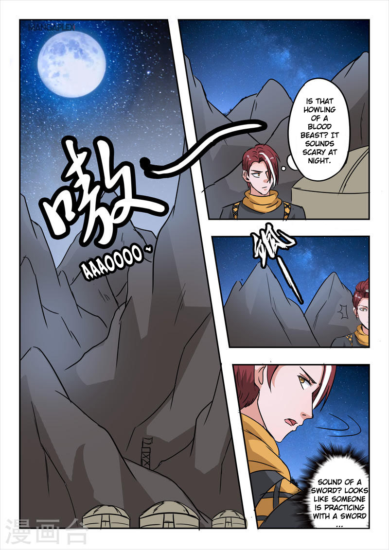 Martial Master - chapter-280 - Page 4