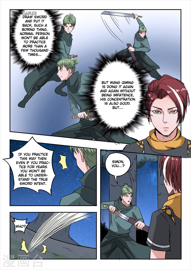 Martial Master - chapter-280 - Page 7