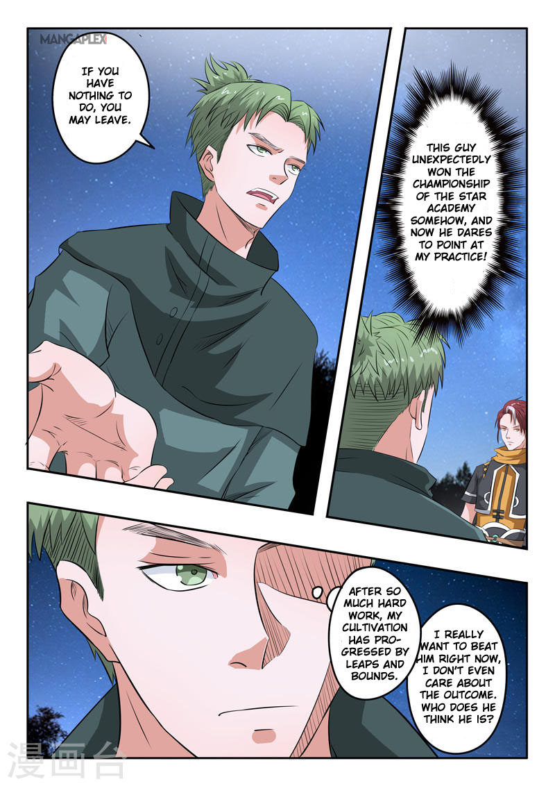 Martial Master - chapter-281 - Page 1