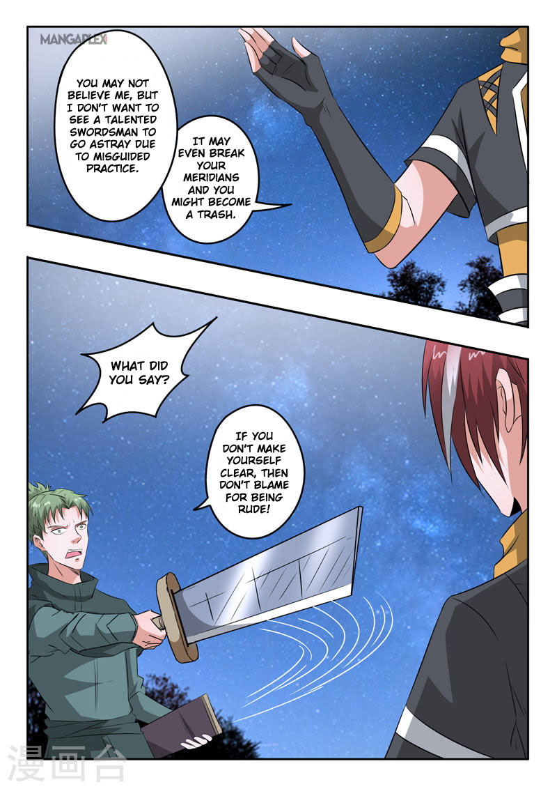 Martial Master - chapter-281 - Page 2