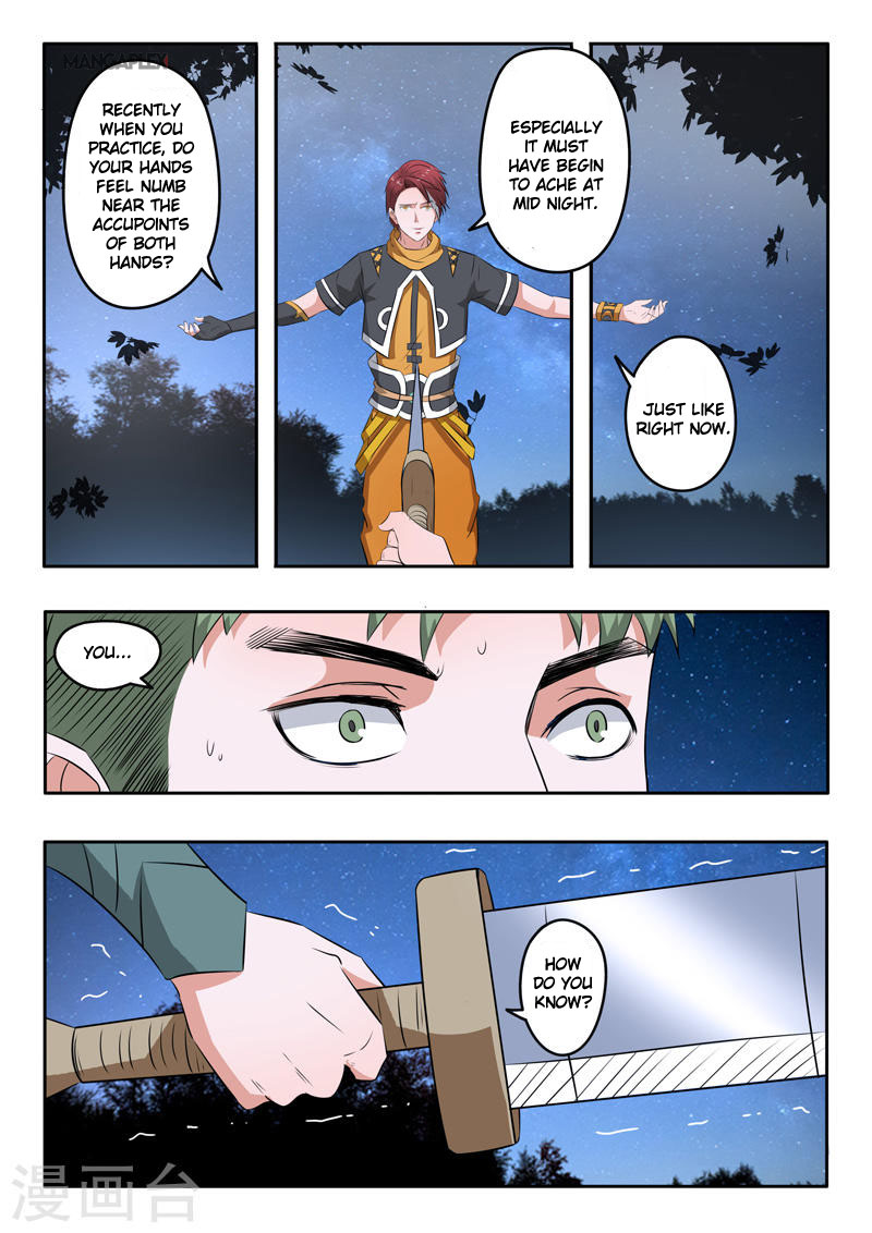 Martial Master - chapter-281 - Page 3