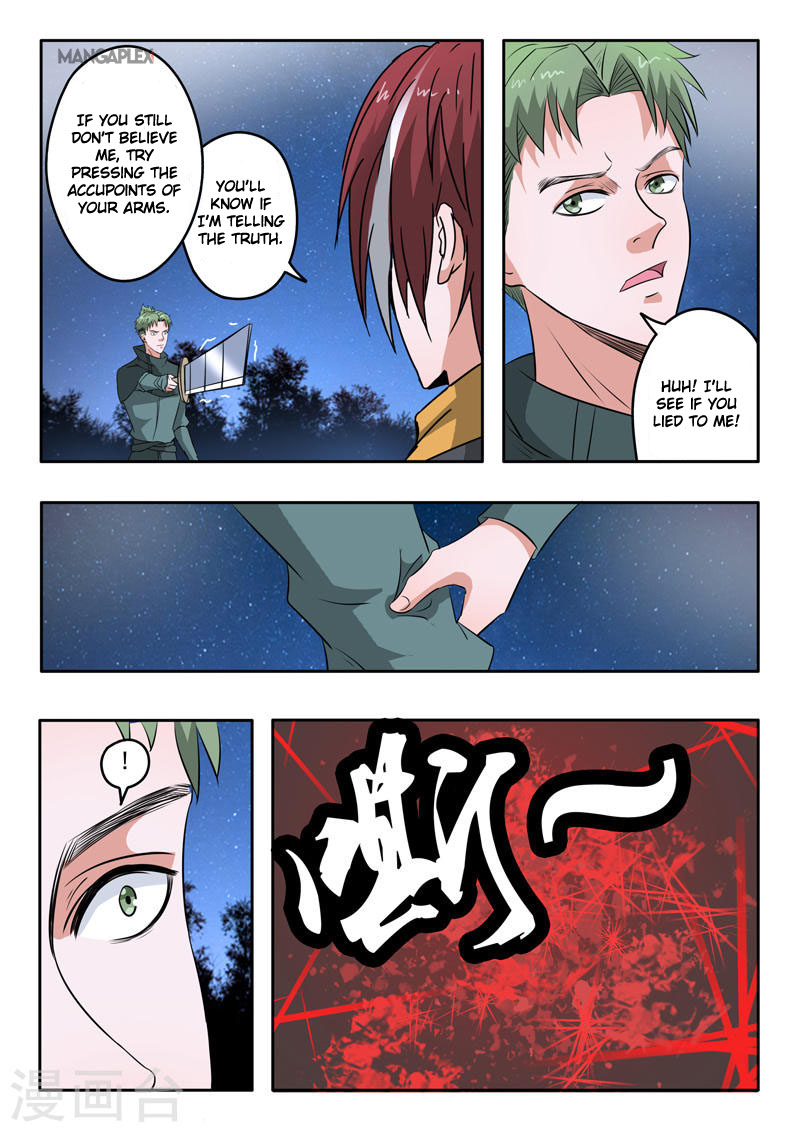 Martial Master - chapter-281 - Page 6