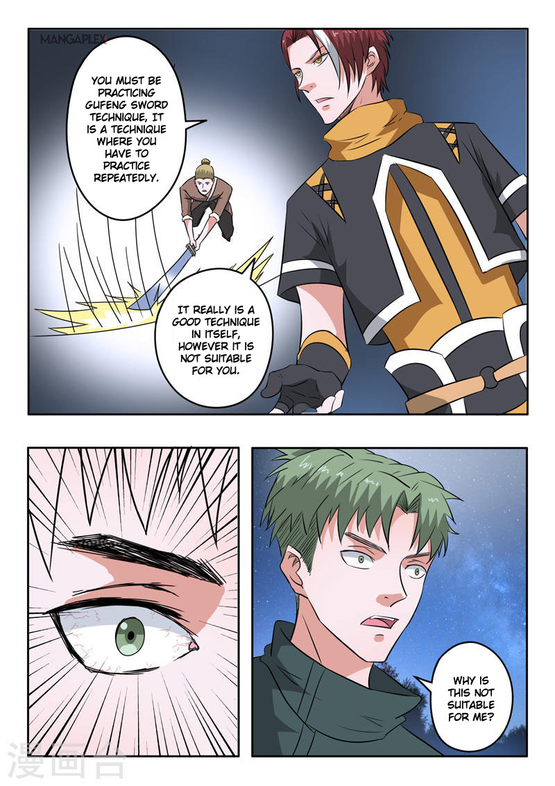 Martial Master - chapter-281 - Page 9