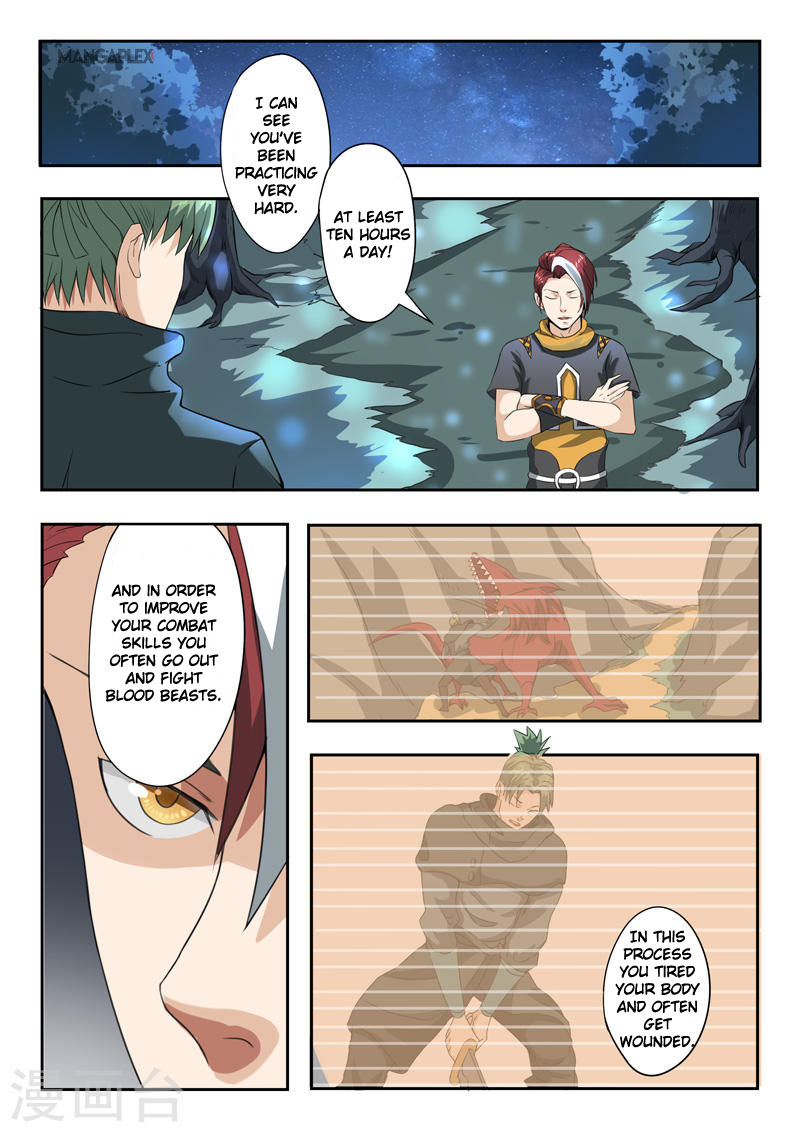 Martial Master - chapter-282 - Page 1