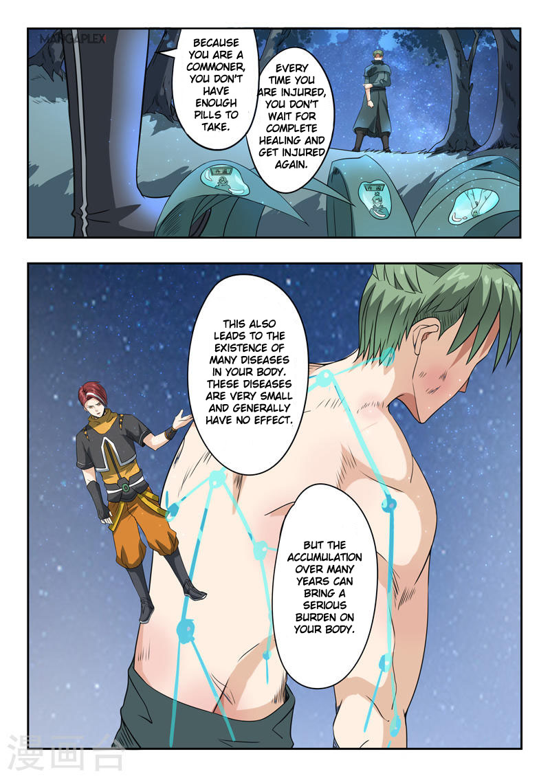 Martial Master - chapter-282 - Page 2