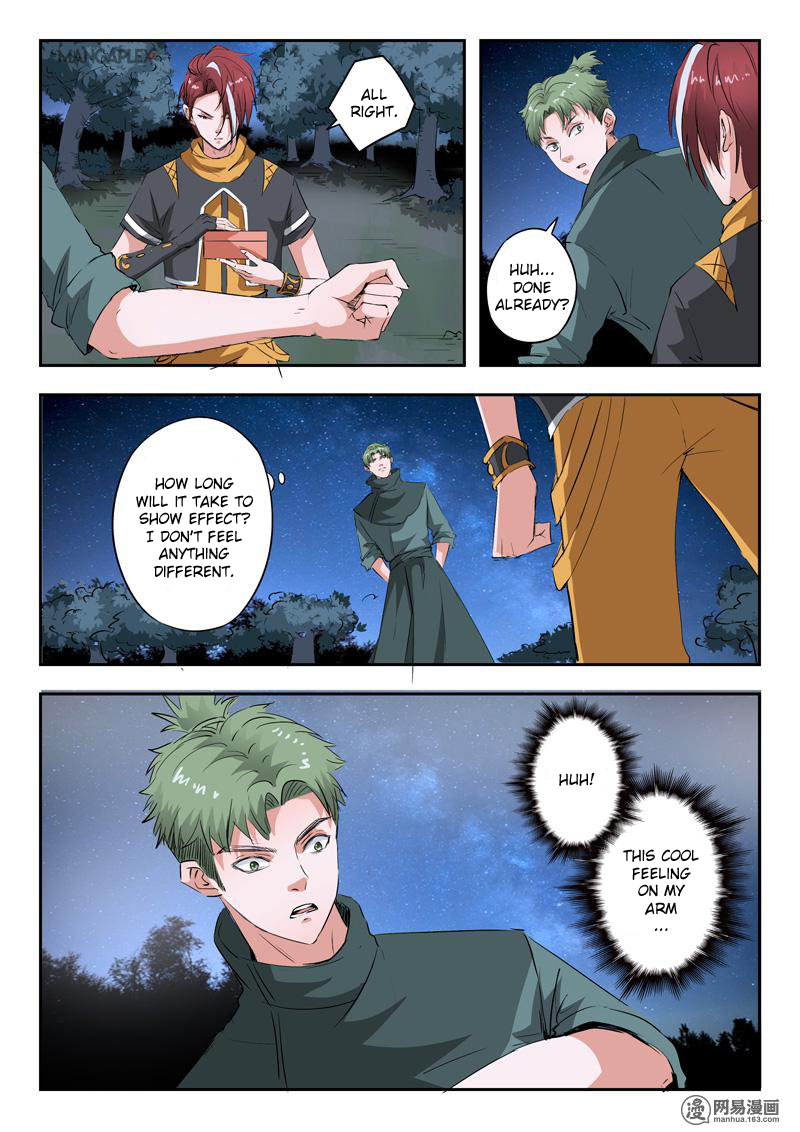 Martial Master - chapter-283 - Page 1
