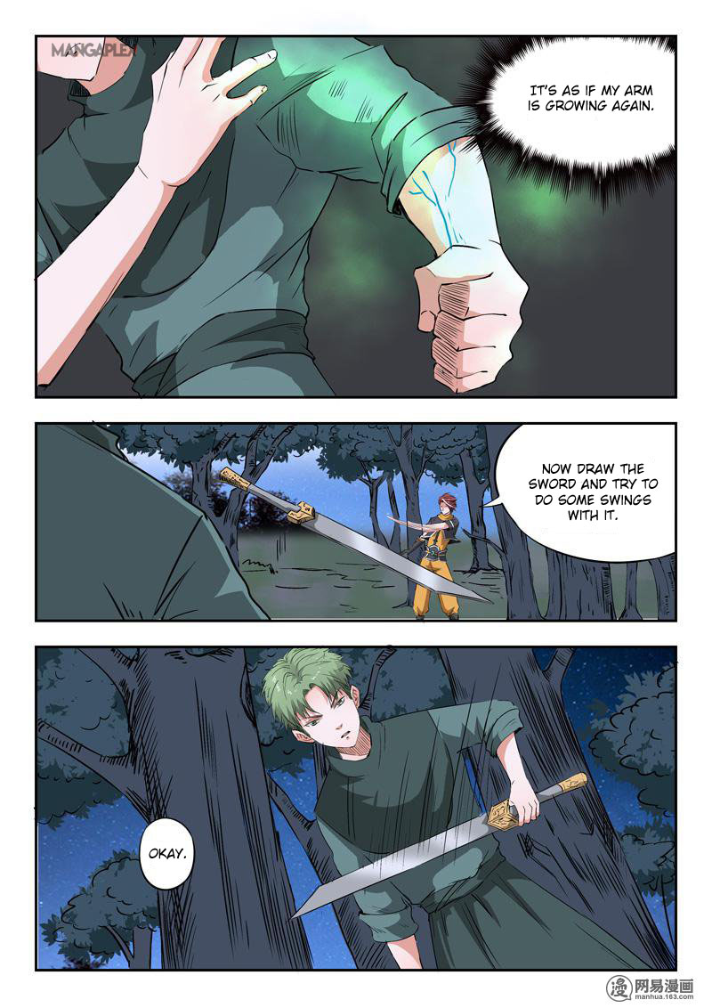 Martial Master - chapter-283 - Page 2