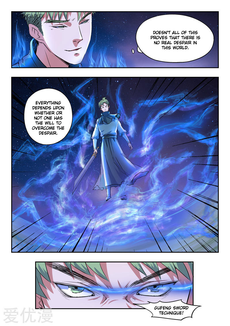 Martial Master - chapter-284 - Page 2