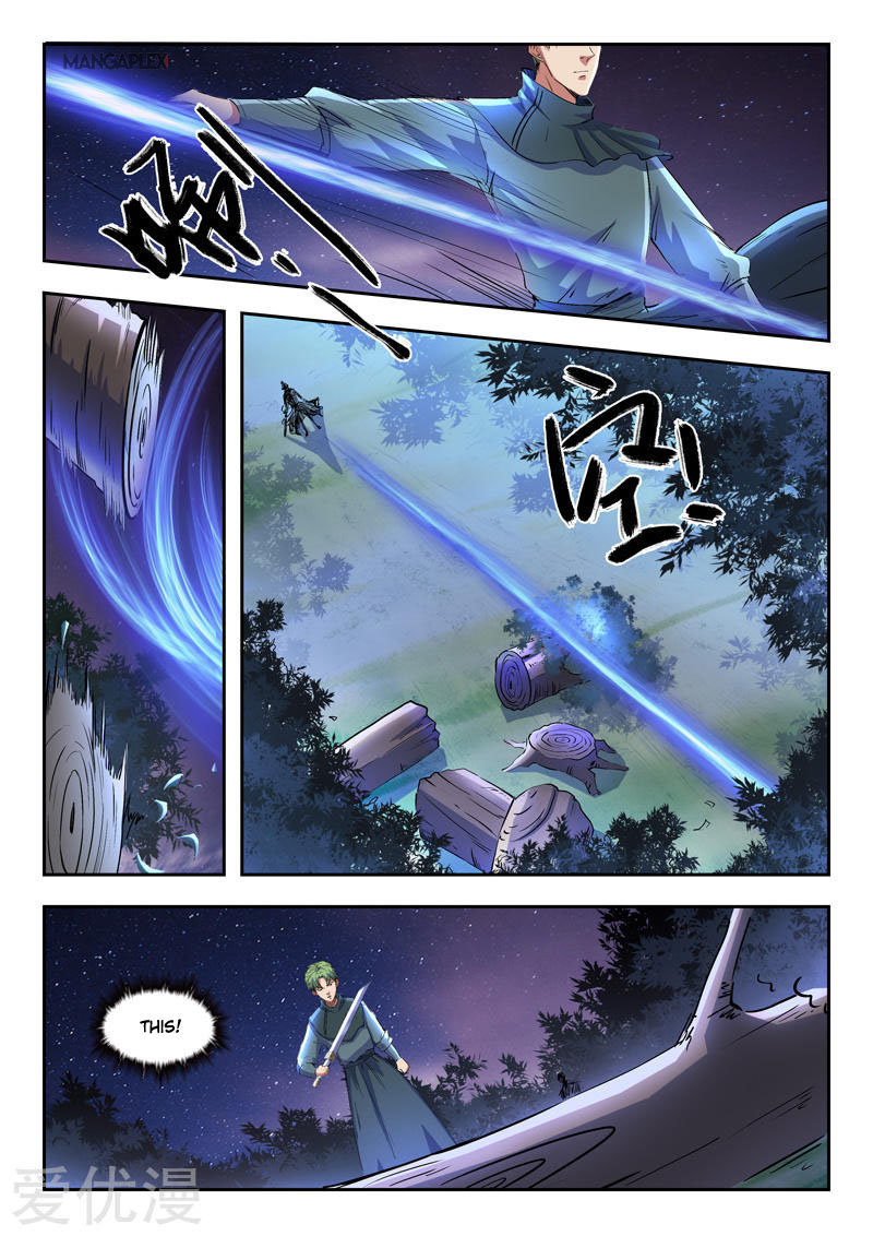 Martial Master - chapter-284 - Page 3