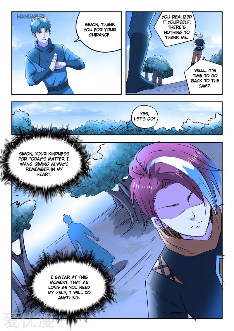 Martial Master - chapter-284 - Page 5