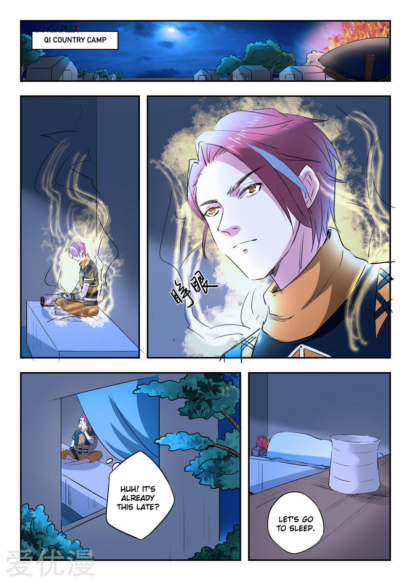 Martial Master - chapter-284 - Page 6