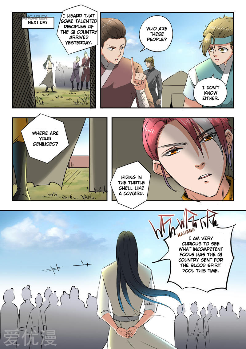 Martial Master - chapter-284 - Page 7