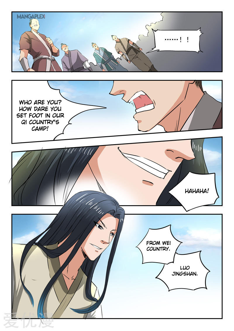 Martial Master - chapter-284 - Page 8