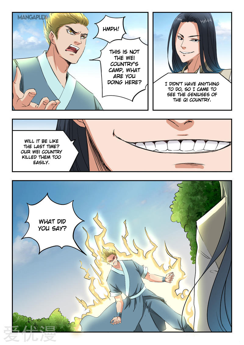 Martial Master - chapter-284 - Page 9