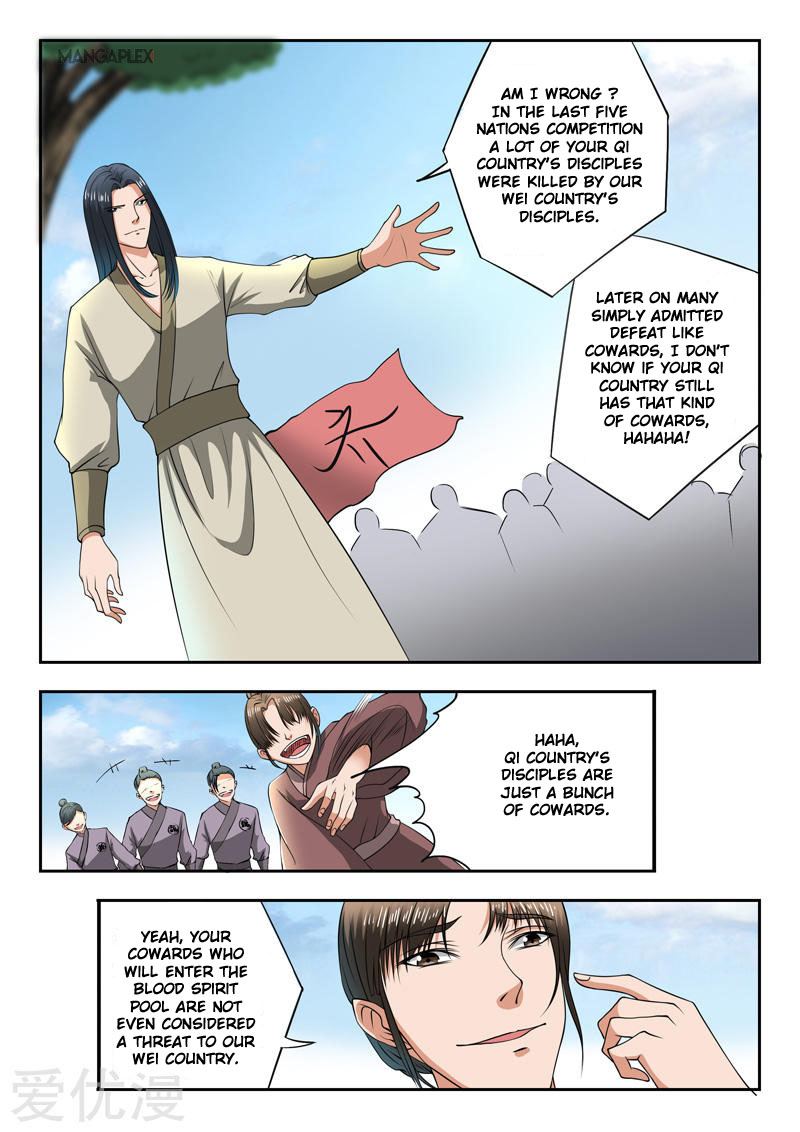 Martial Master - chapter-285 - Page 1