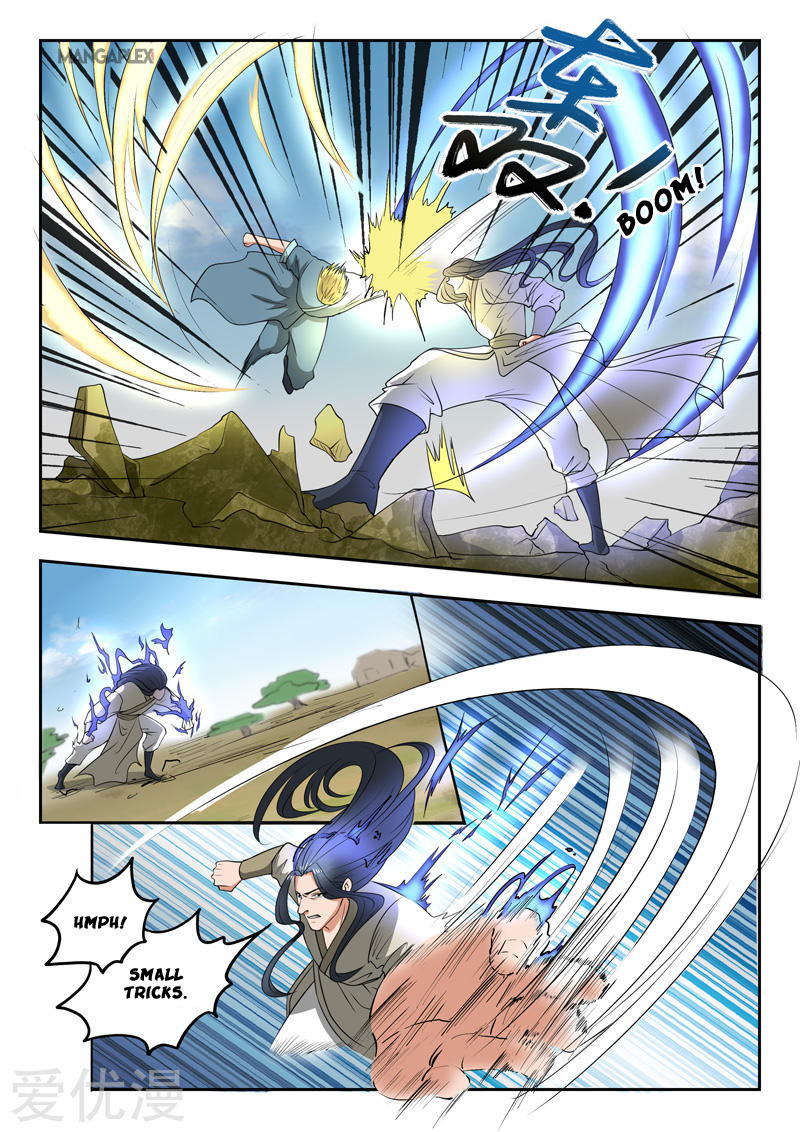 Martial Master - chapter-285 - Page 4