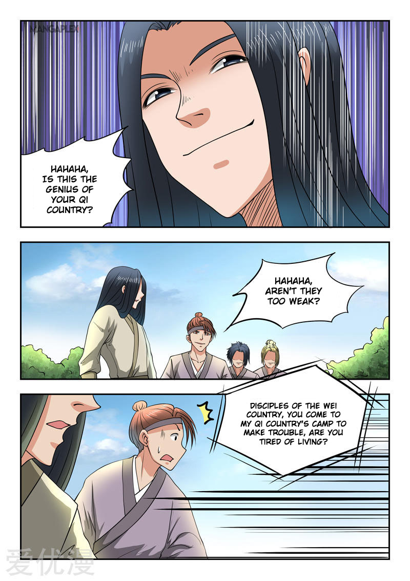 Martial Master - chapter-285 - Page 6