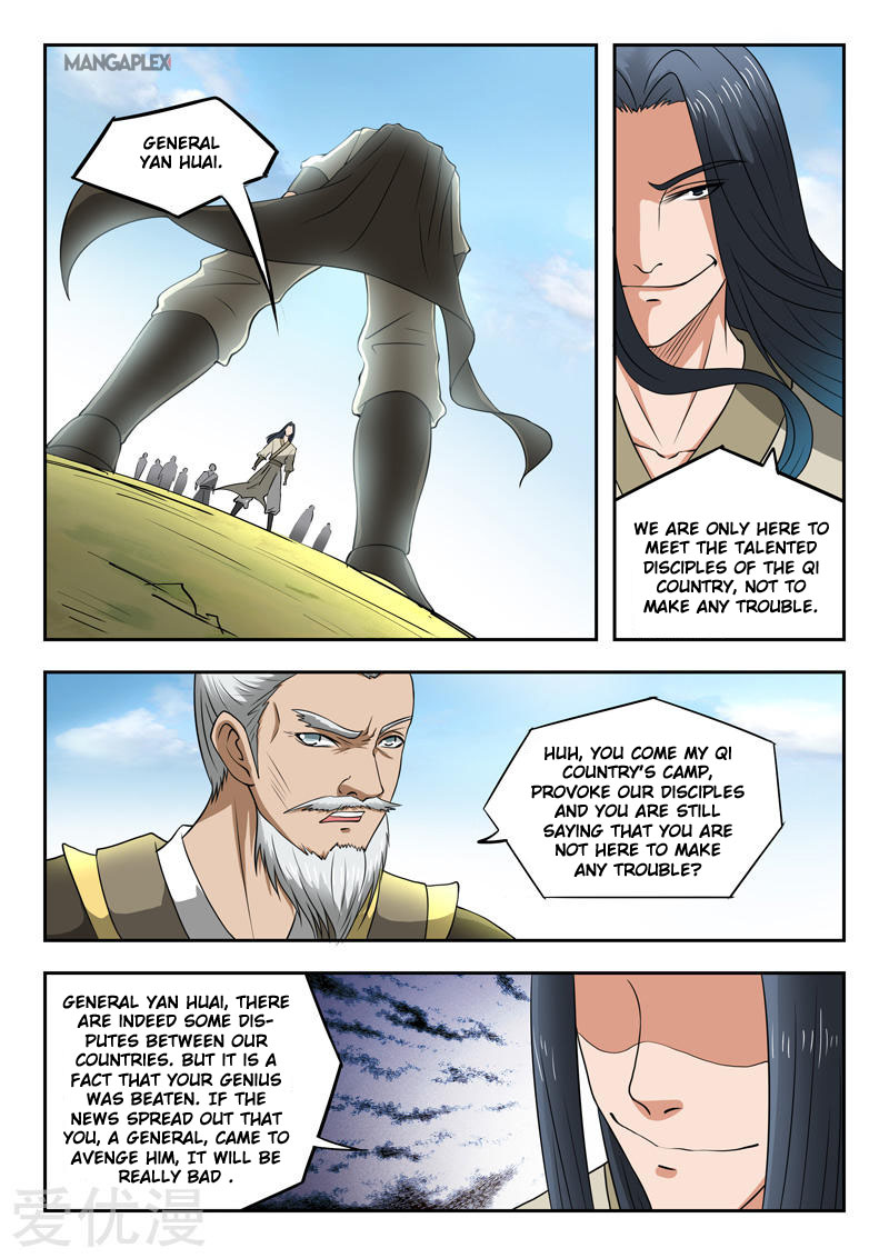 Martial Master - chapter-285 - Page 7
