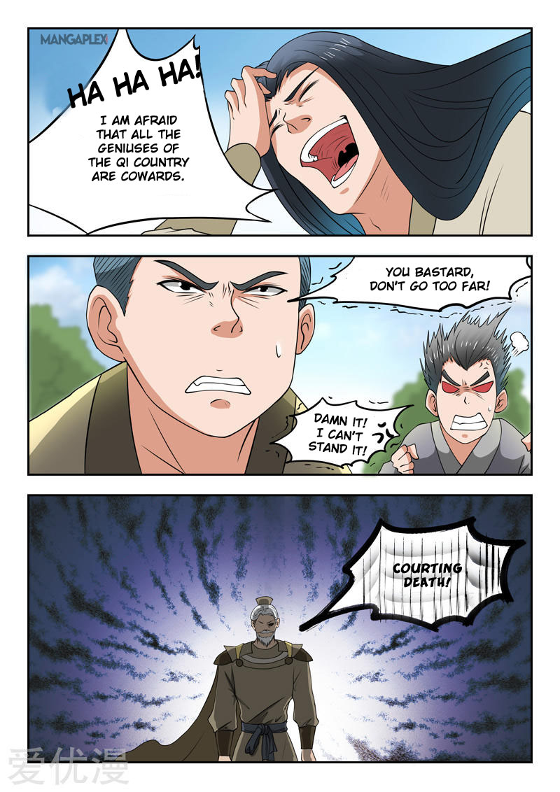 Martial Master - chapter-285 - Page 8