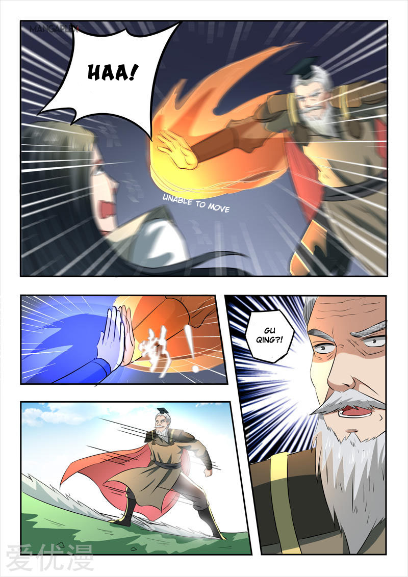 Martial Master - chapter-286 - Page 1