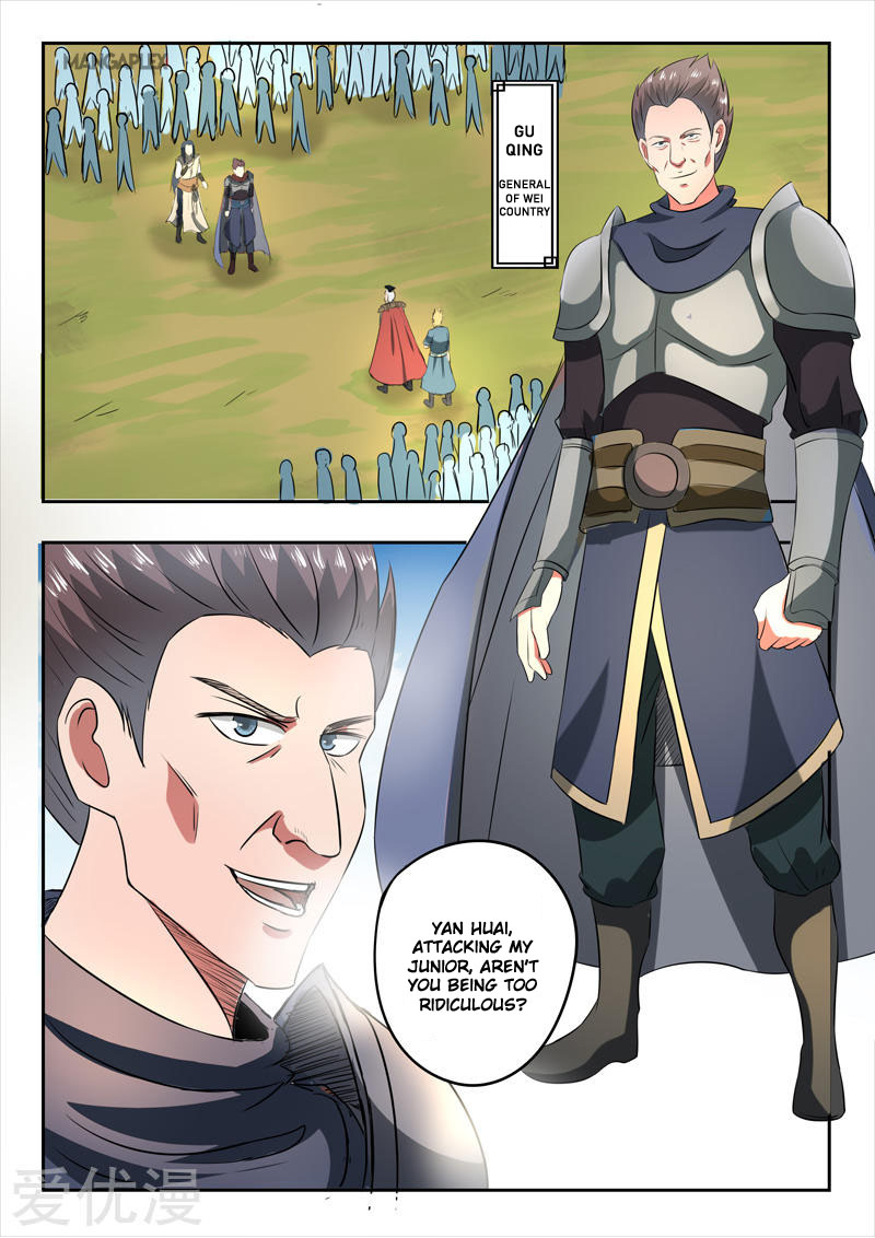 Martial Master - chapter-286 - Page 2