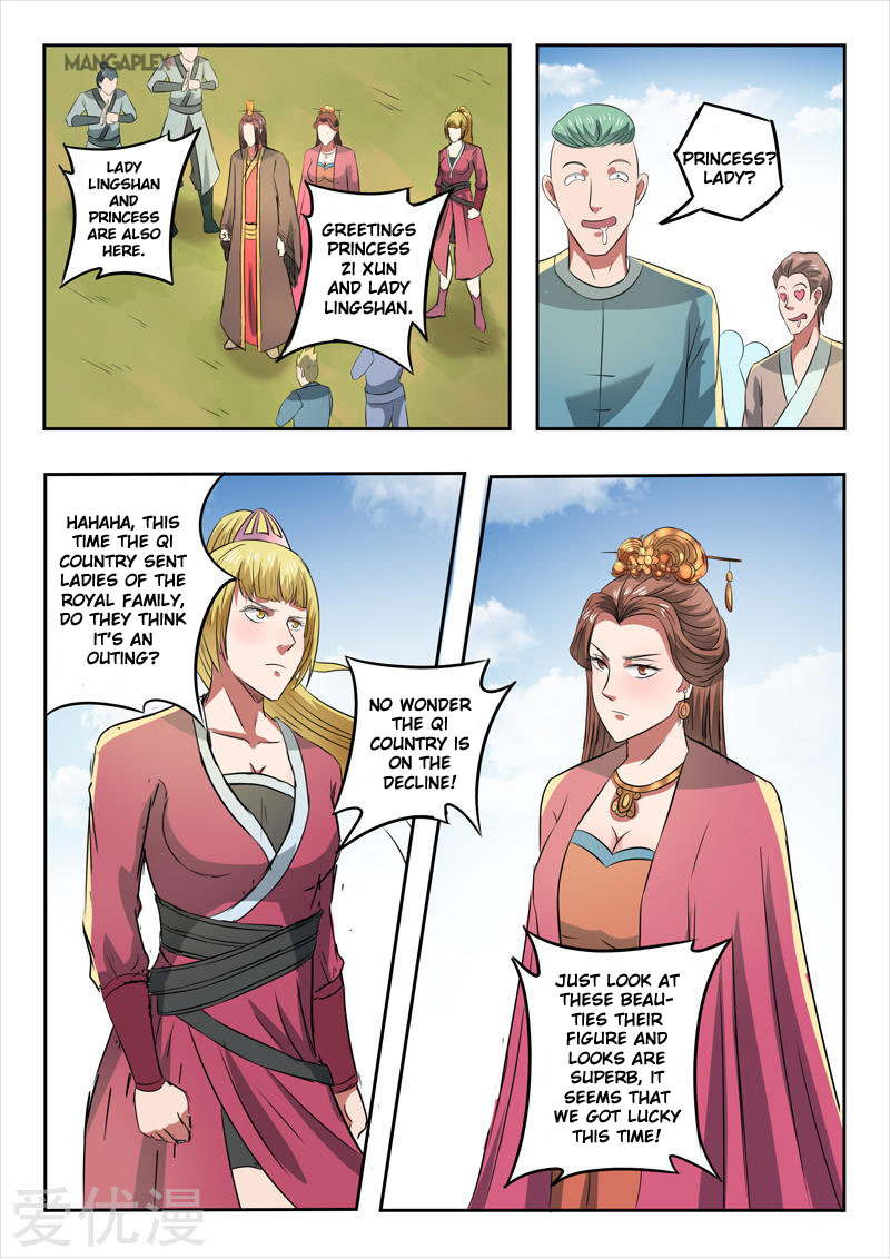 Martial Master - chapter-286 - Page 5