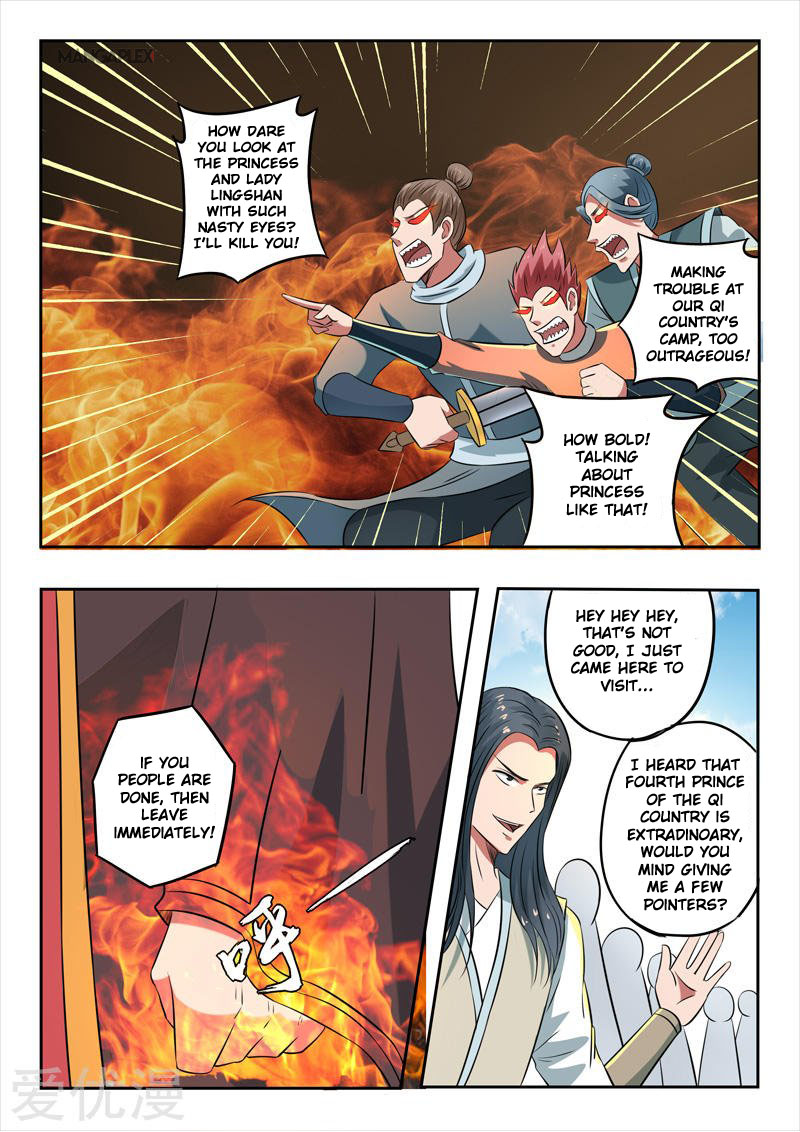 Martial Master - chapter-286 - Page 6