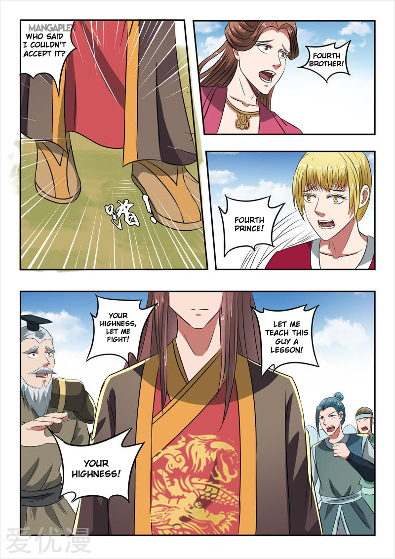 Martial Master - chapter-286 - Page 8