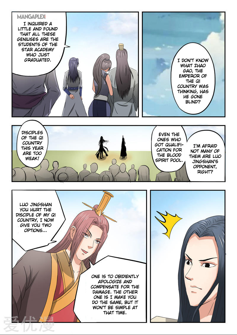 Martial Master - chapter-287 - Page 3