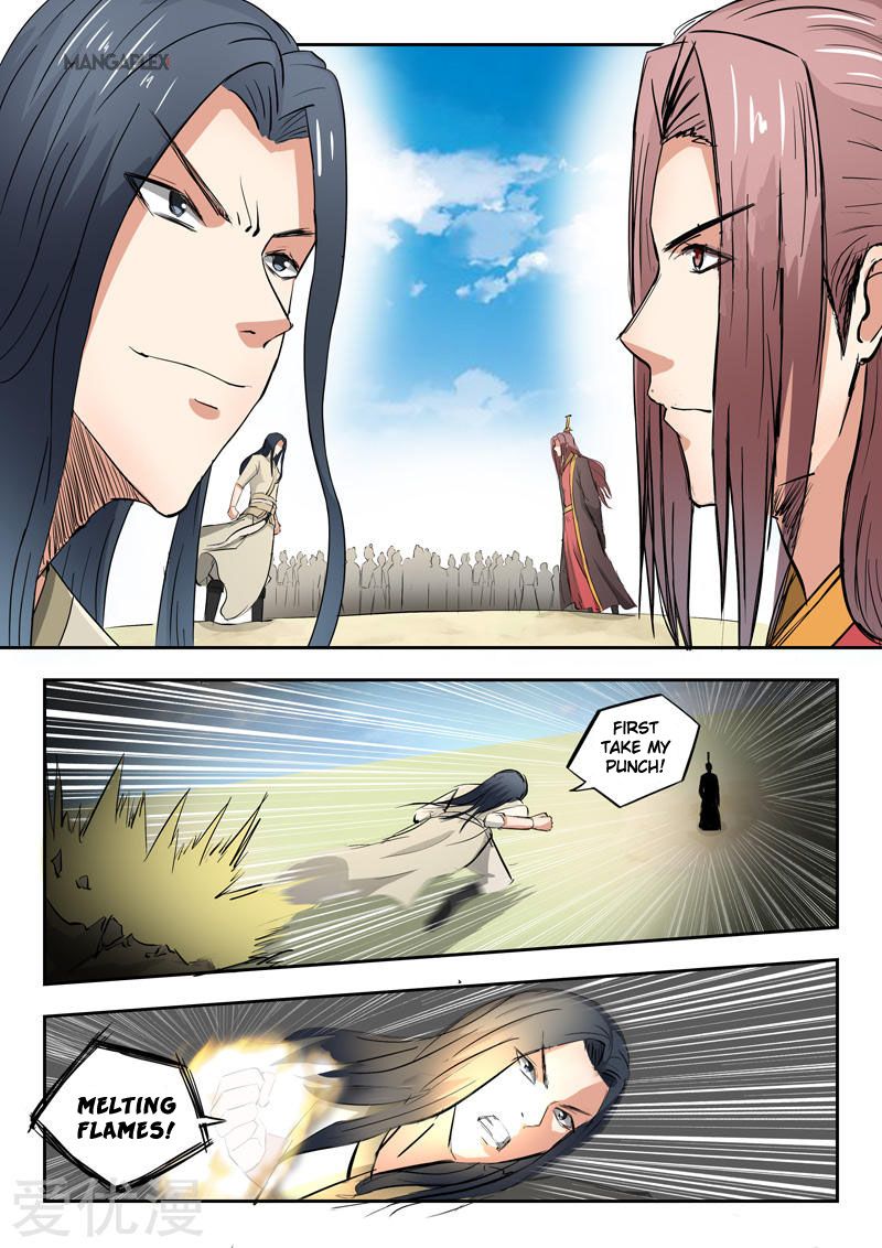Martial Master - chapter-287 - Page 6