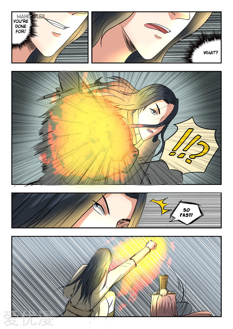 Martial Master - chapter-287 - Page 8