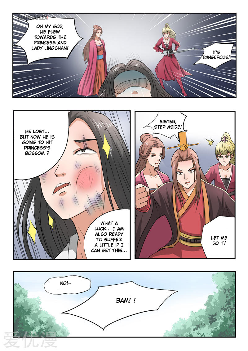 Martial Master - chapter-288 - Page 3