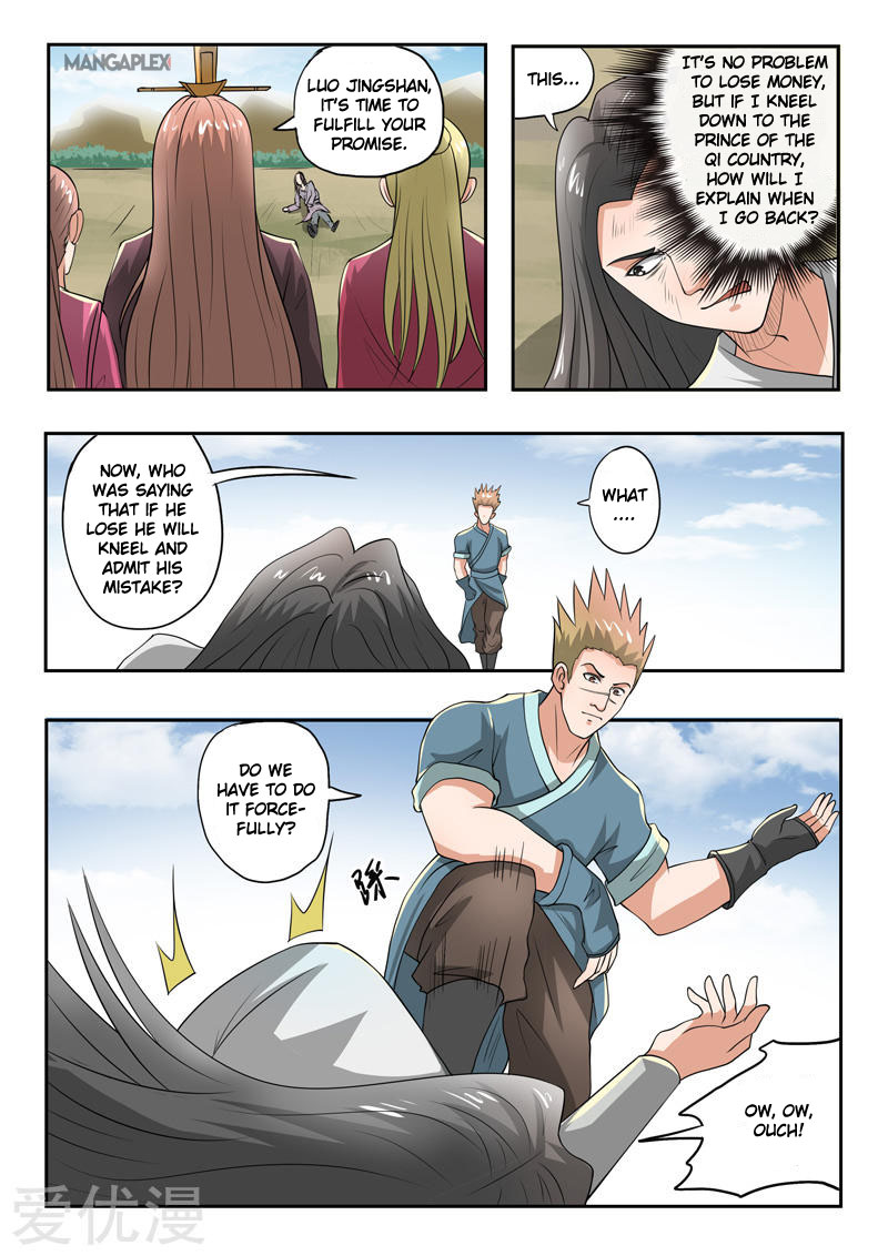 Martial Master - chapter-288 - Page 5