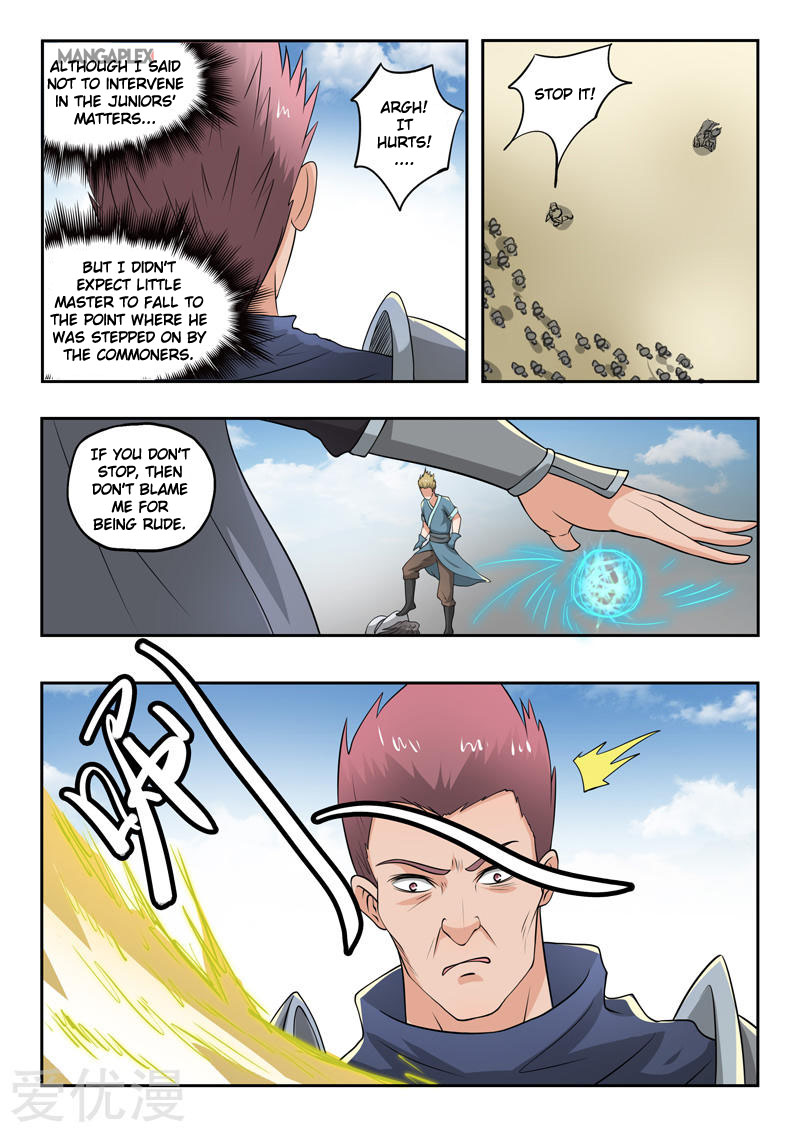 Martial Master - chapter-288 - Page 6