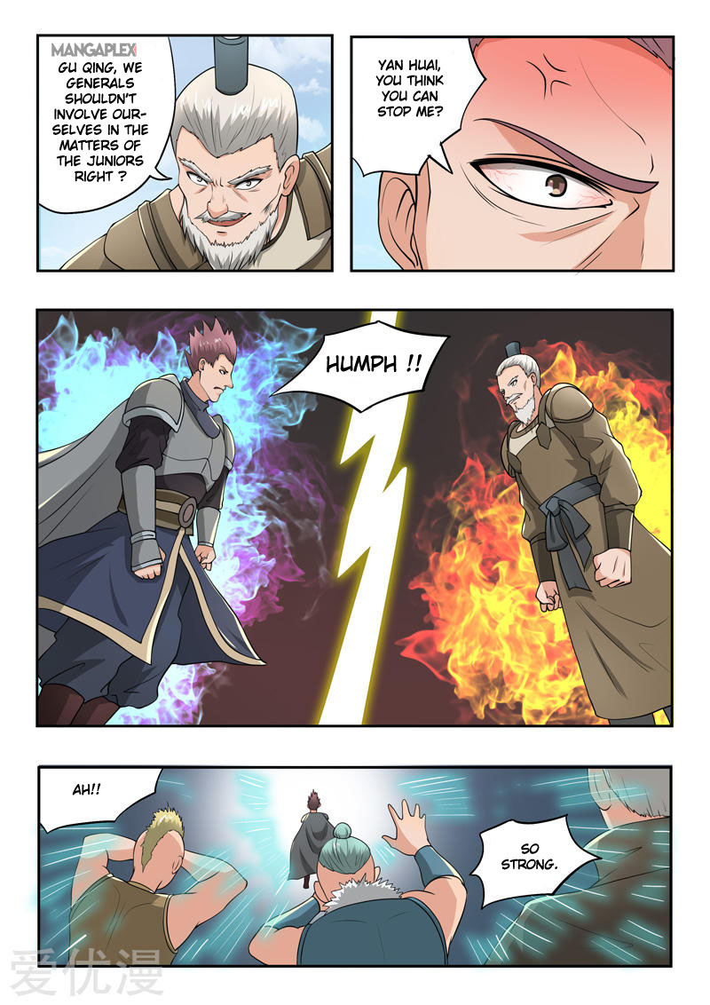 Martial Master - chapter-288 - Page 7