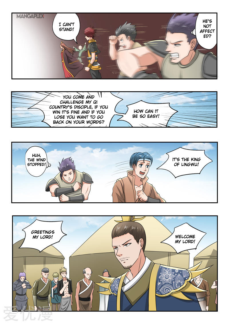 Martial Master - chapter-288 - Page 8