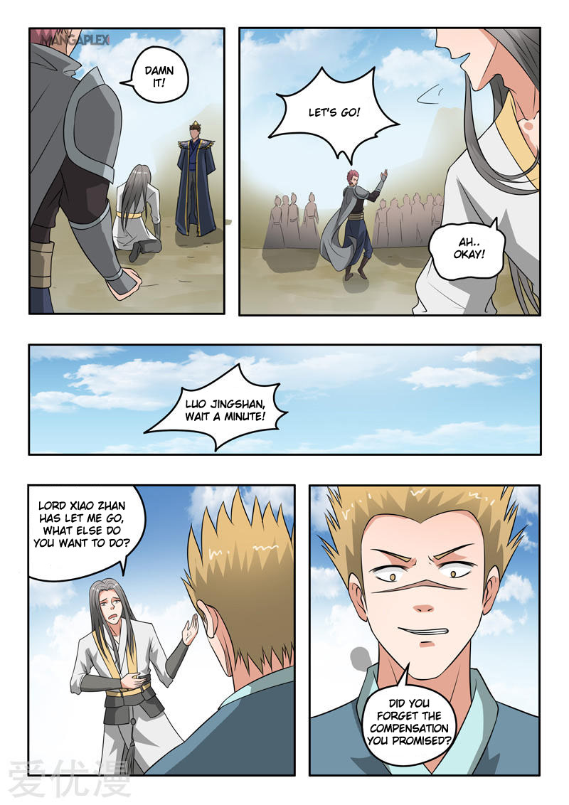 Martial Master - chapter-289 - Page 2