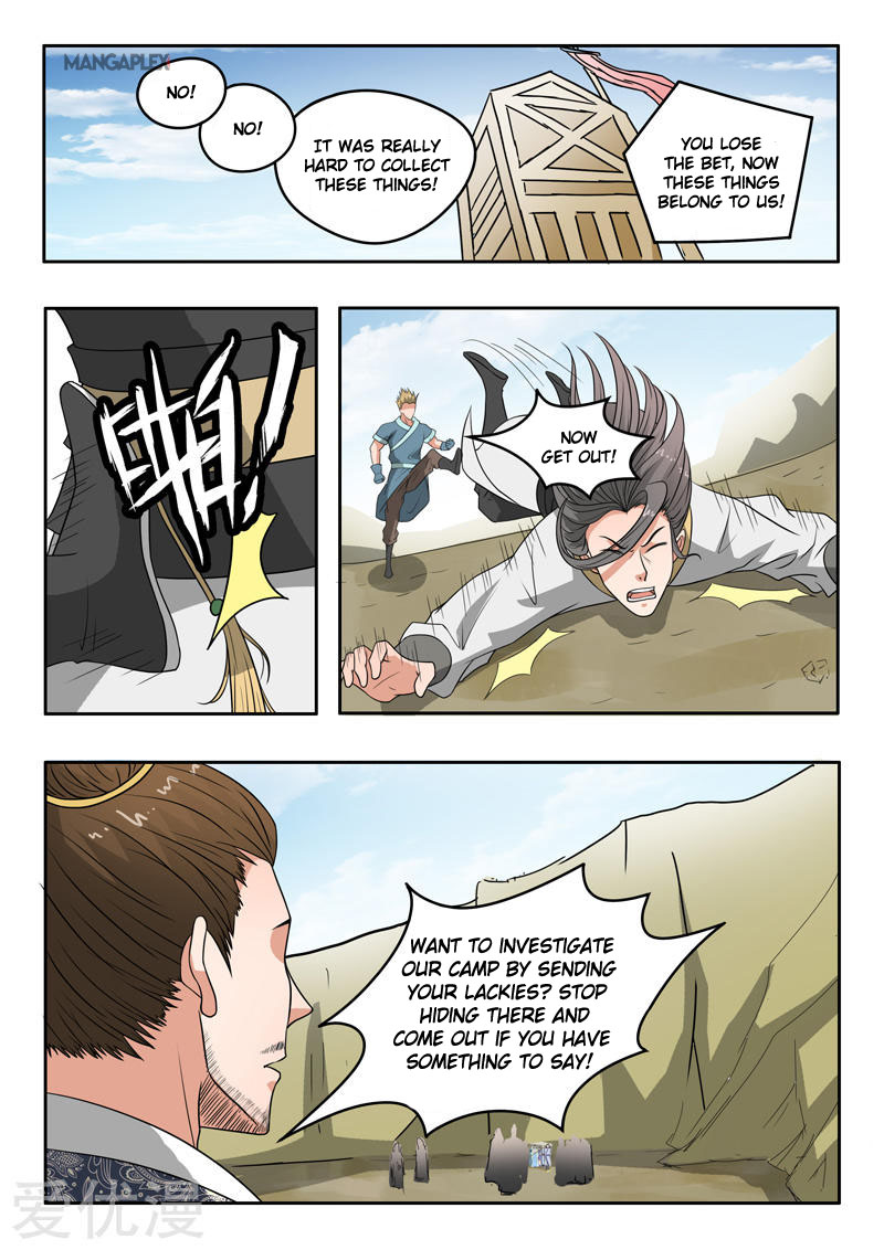 Martial Master - chapter-289 - Page 3
